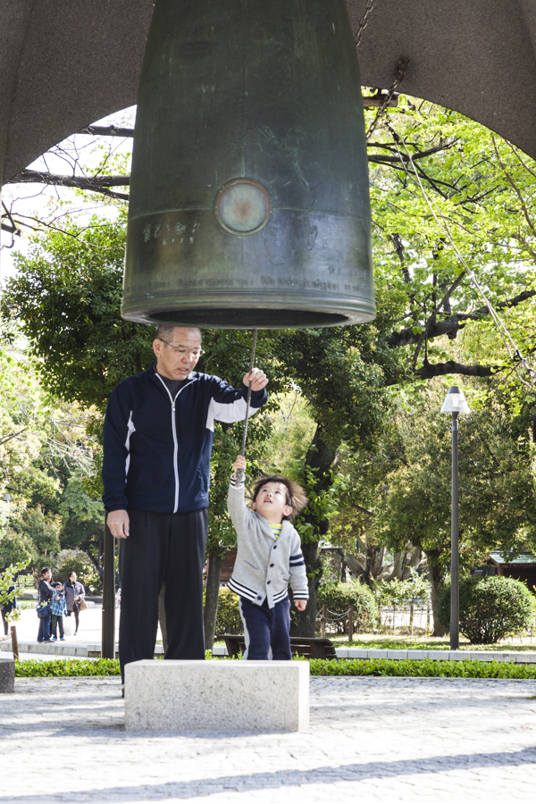 Ringing the Peace Bell